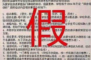 媒体人：中国职业足球走到低谷，这十多年不停的折腾是根本原因