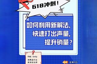 巴萨扳平比分！罗伯托助攻费兰超级大单刀破门！