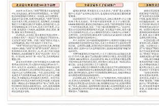 马德兴：阿联酋裁判主哨国足主场战新加坡，曾吹三镇亚冠战浦和