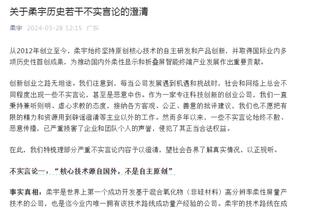 休城双铁！狄龙三分6中0拿2分 格林10中2拿7分&末节坐板凳