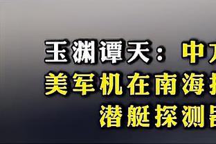 最贵餐巾纸！巴萨签13岁梅西的餐巾纸在美国拍卖，起拍价38万美元